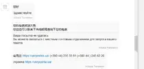 Снимок.webp