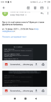 Screenshot_2021-02-17-00-50-06-045_com.google.android.gm.webp