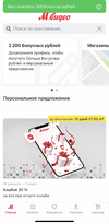 E3AE9BC3-7BB7-4EB7-BCA9-45CC739DB202.webp