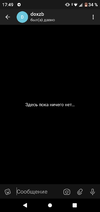 Screenshot_20210216_174946.webp
