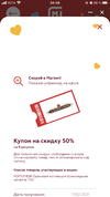 82F72604-8695-4842-BF69-34A08618DDA3.webp