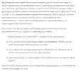 Screenshot_1.webp