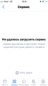 E0DED429-F00C-4654-87CC-6E37BD297800.webp