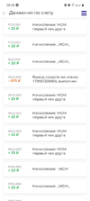 Screenshot_20210217-083817_Epic.webp