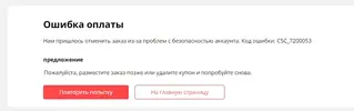fghsdf.webp