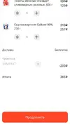 IMG-20210217-WA0001.webp