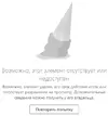 2021-02-18_00-55-14.png