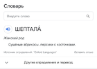 84A8ADEE-8B79-44ED-8CC6-985DDECF8405.webp