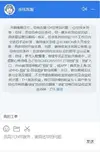 Безымянный2.webp