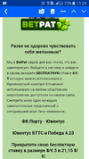 Screenshot_2021-02-18-11-24-38.webp