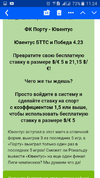 Screenshot_2021-02-18-11-24-46.webp