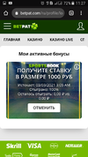 Screenshot_2021-02-18-11-27-10.webp