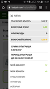 Screenshot_2021-02-18-11-37-53.webp