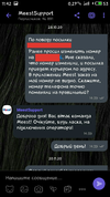 S10218-114205.webp
