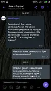 S10218-114113.webp