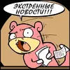 1314332817517.webp