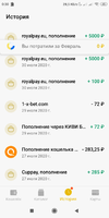 Screenshot_2021-02-19-00-30-37-112_ru.yoo.money.webp