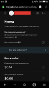 S10219-081131.webp