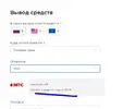 1613754678983.webp