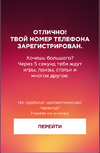 1613837365094.webp
