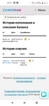 Screenshot_20210220-205113.webp
