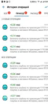 Screenshot_20210220-201321-1.webp