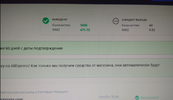 1613847084889.webp