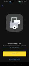 Screenshot_2021-02-21-00-27-05-13_363004d5de1f8f42c8af7ace44b23ab4.webp