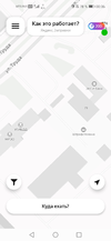 Screenshot_20210221_003628_ru.yandex.mobile.gasstations.webp