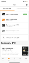 E2EBE492-FFD8-4D09-A3C7-540120D2E375.webp