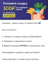158954.webp