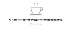 Снимок.webp