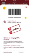 HGYs527QBkw.webp