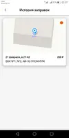 Screenshot_20210221-220747.webp