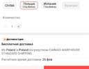 Screenshot_20210222-005651__01.webp