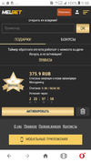 Screenshot_20210222-093035.webp