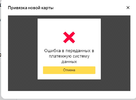 2222222.webp