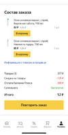 91B6FFB8-BB5B-4098-B9DD-E964CE49234F.webp