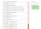 Снимок.webp