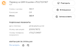 111.webp 111.webp