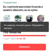 1614027045931.webp