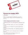 1613756750271.webp