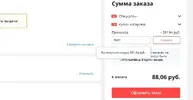 700.webp
