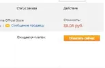 701.webp