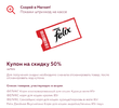 2.webp