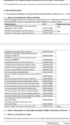 Screenshot_2021-02-12-01-38-52.webp