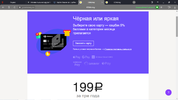 1614160960693.webp