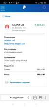 Screenshot_2021-02-24-14-21-48-83_21da60175e70af211acc4f26191b7a77.webp