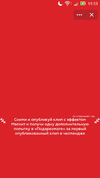 Screenshot_2021-02-24-19-53-15.webp