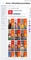 Screenshot_2021-02-24-22-22-36.webp